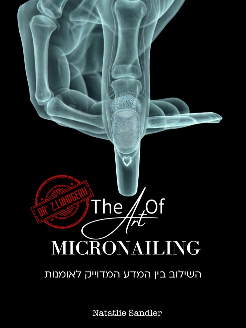 עטיפת הספר The Art of MicroNailing מאת נטלי סנדלר